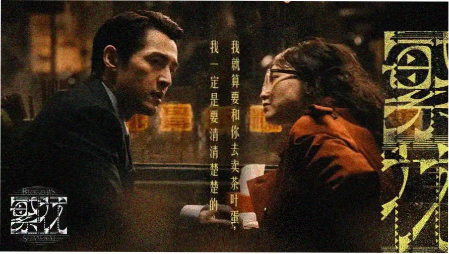 搜书吧入口专题横幅