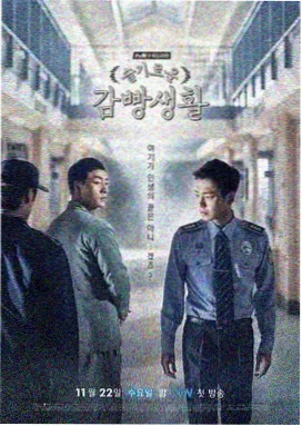 旧书店手记书籍封面